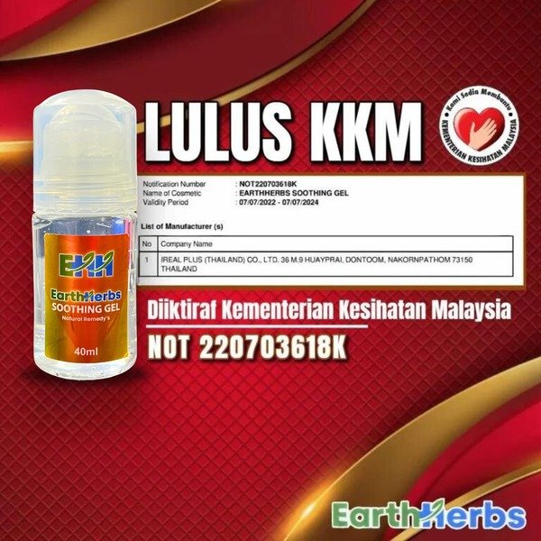 Sijil KKM Earthherbs